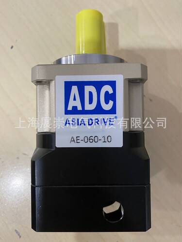AGR060-20-S2    ADC行星减速机  减速器