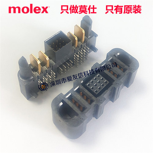 Molex46562-1077大电流连接器
