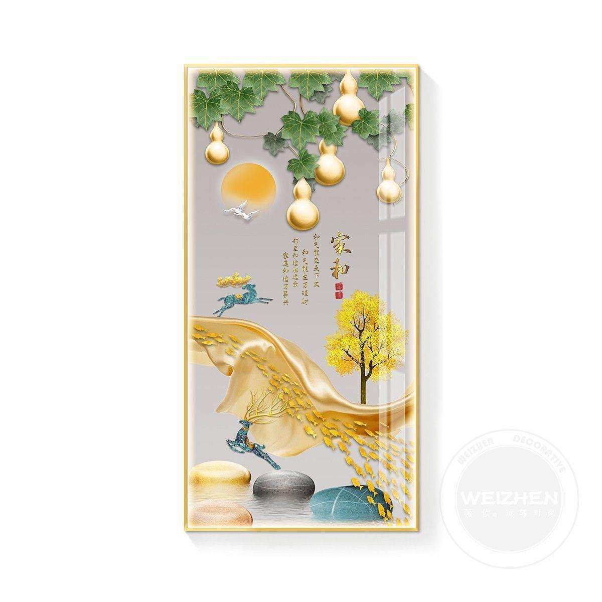 五福临门led灯轻奢入户玄关装饰画挂画壁画走廊过道竖版大气葫芦