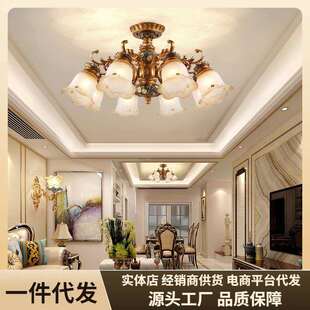 欧式吊灯吸顶式客厅灯朝下朝上复古简欧卧室餐厅仿古灯具吸顶款