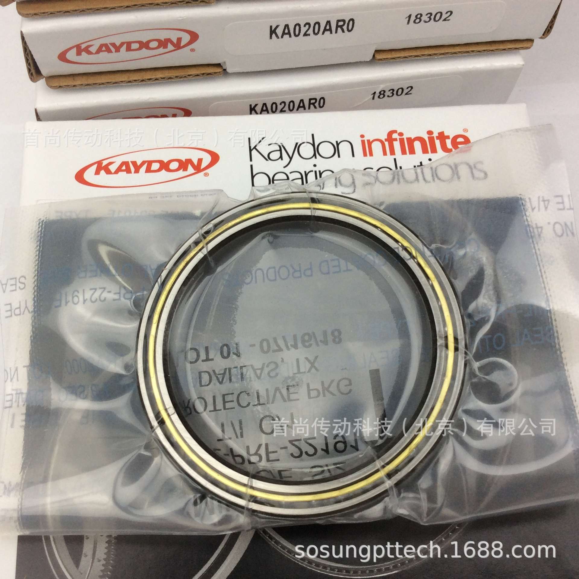 KA042AR0 KA042CP0 KA042XP0凯顿KAYDON等截面英制薄壁轴承