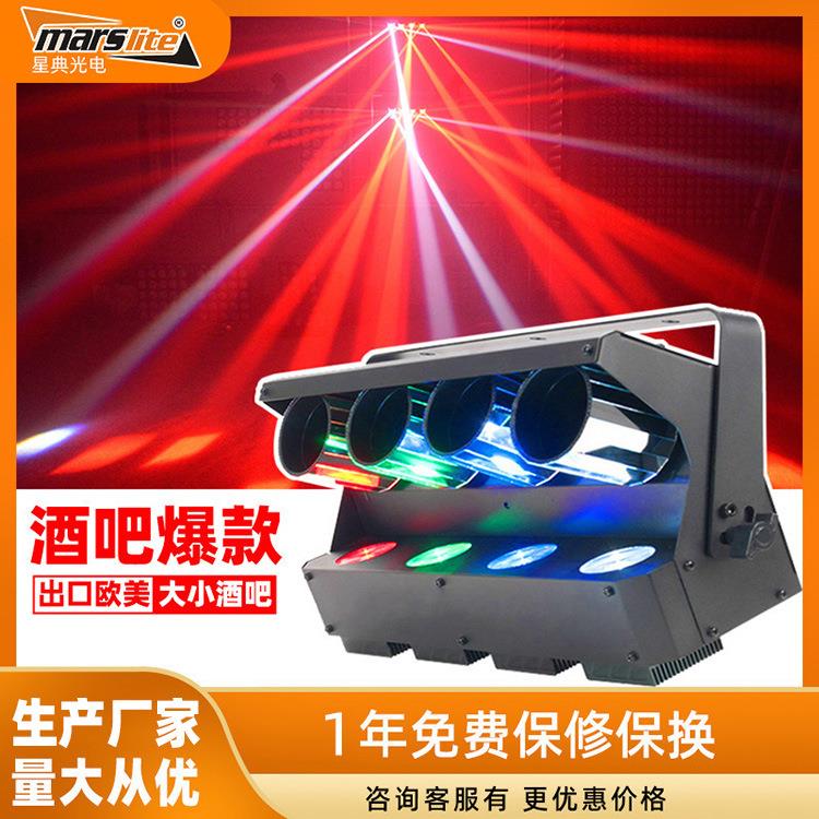 私模厂家直供四头滚筒扫描光束灯 酒吧夜店舞台用RGBW全彩扫描灯