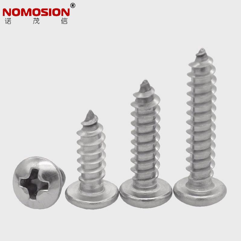 304不锈钢半圆头自攻钉M3~M6.3十字半圆头自攻螺丝YB845