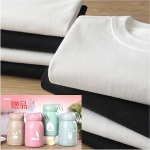 女纯白T恤男男女同款 240g高品质纯白不透重磅纯棉短袖 T恤半袖