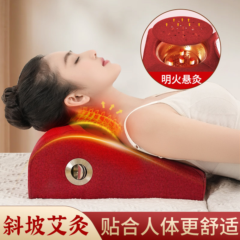 艾灸坐垫熏蒸仪艾灸盒随身灸家用妇科坐灸凳子器具斜坡型艾灸蒲团,保健用品,艾灸/艾草/艾条/艾制品,淘宝优惠券,粉丝福利购,淘宝优惠卷