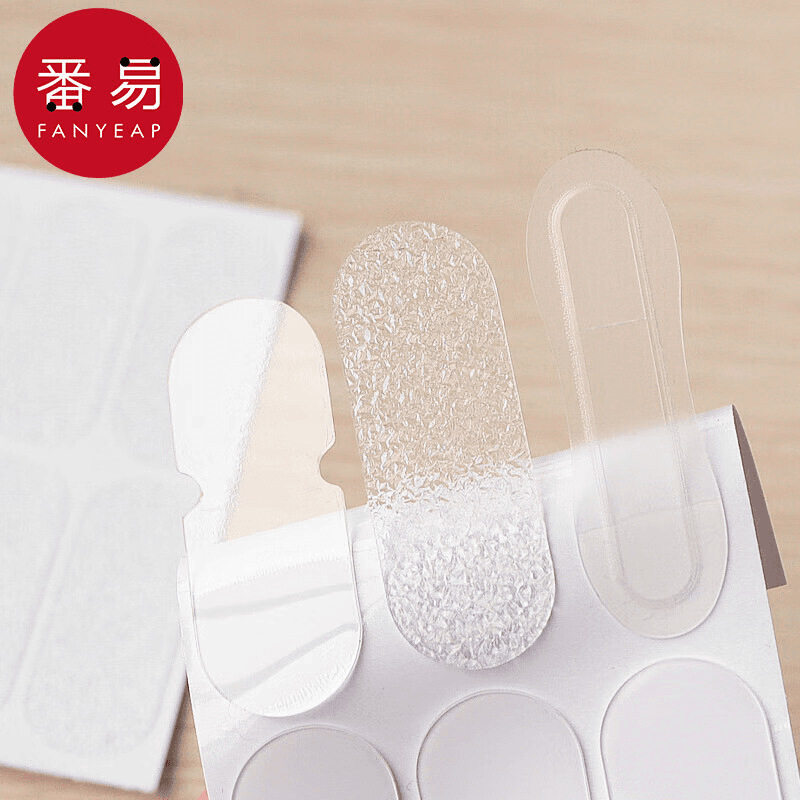 耳贴/精灵A1pq808-耳后贴招风耳立固定定型显脸小舒适耳朵龙骨支