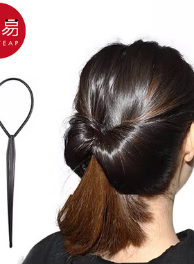 拉发针AA1sq801-盘发器穿发棒儿童编发工具懒人丸子头绑发扎头