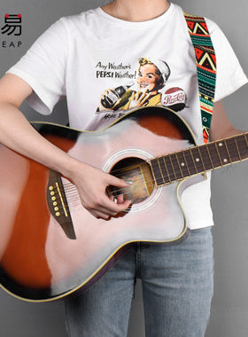 吉他背带A1pq808-尤克里里免打孔带子经典款配件电吉他初学者入