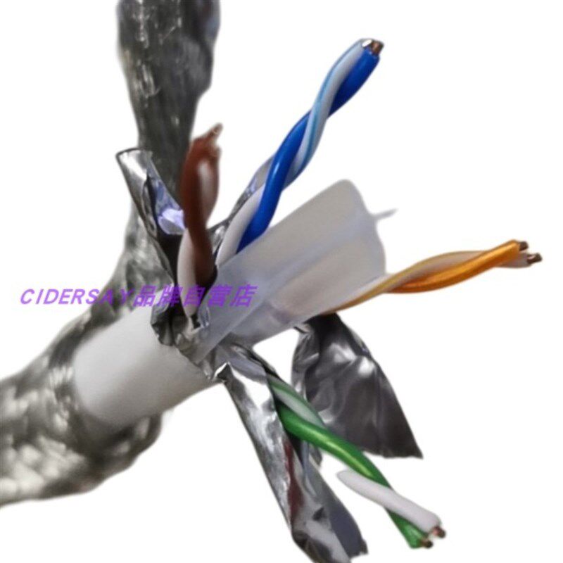 速发profiet电缆6XV1878-2A/2B适用profiet工业以太网线绿8芯