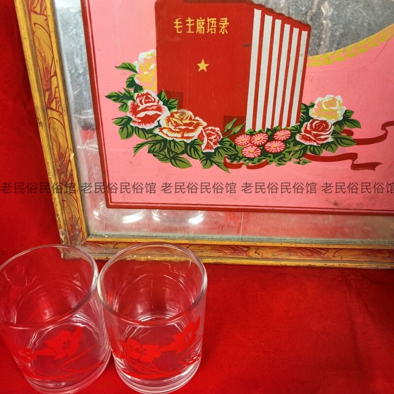 速发民俗怀旧老物件中堂镜子摆件复古装饰品家居摆件老式玻璃杯暖