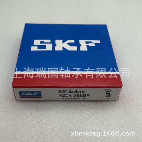现货SKF轴承7206BEP 7207BEP 7208BEPF 7209BEP 7210BEP 7211B