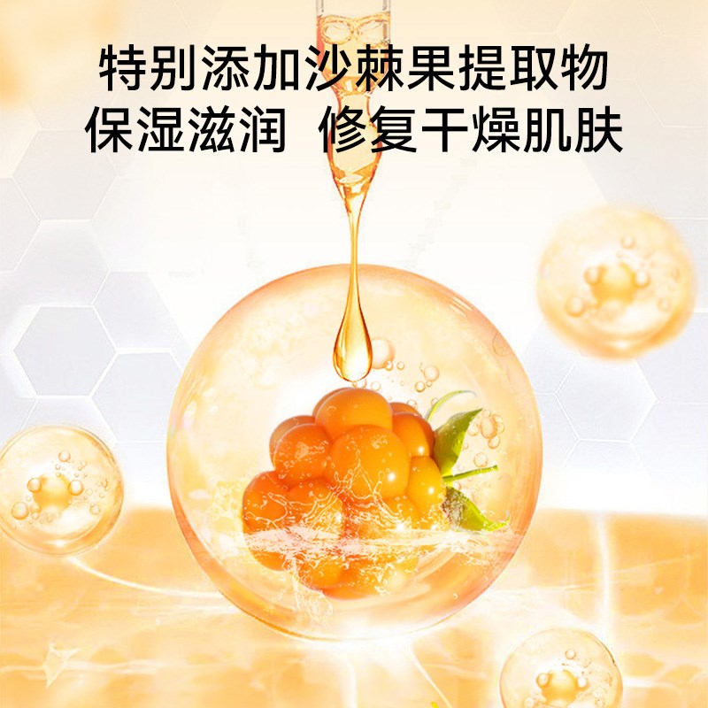 速发护爪膏猫咪润脚膏脚掌防干裂肉垫护理护爪霜润足膏脚底油