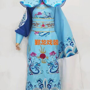 速发越剧山河袍戏袖 绣花潮水改良龙蟒令可 戏曲将军武生文武服服装