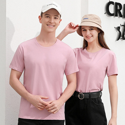 速发司恤lgoo印绣圆领广告文化衫公T企业团体服纯色工衣