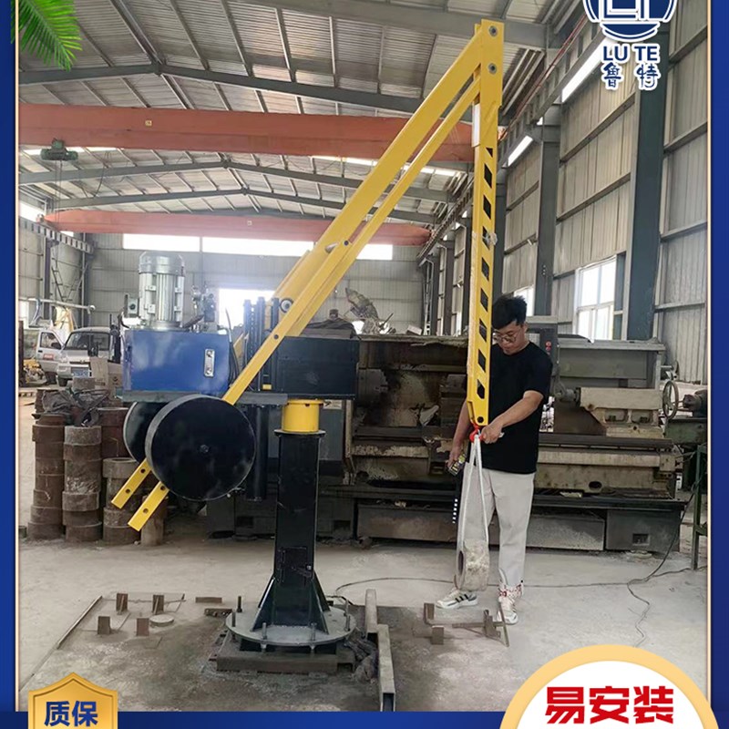 现货速发平衡吊助力机械手车床机加工搬运小型吊机智能升降悬臂折