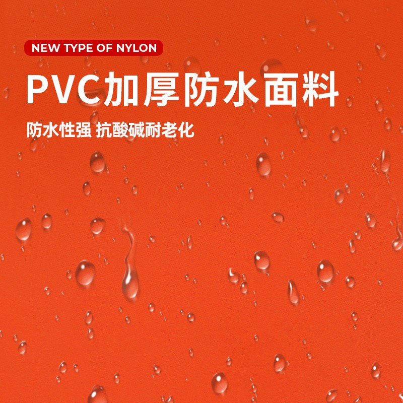 速发儿童下水裤 pvc皮衩连体全身水裤捕鱼衣赶海防水衣小孩玩水涉