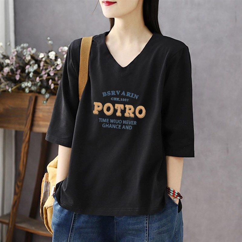 速发清漏领仓七分袖打底衫纯棉舒适简约高档鸡心捡露锁骨大码内搭,女装/女士精品,大码内搭,淘宝优惠券,粉丝福利购,淘宝优惠卷