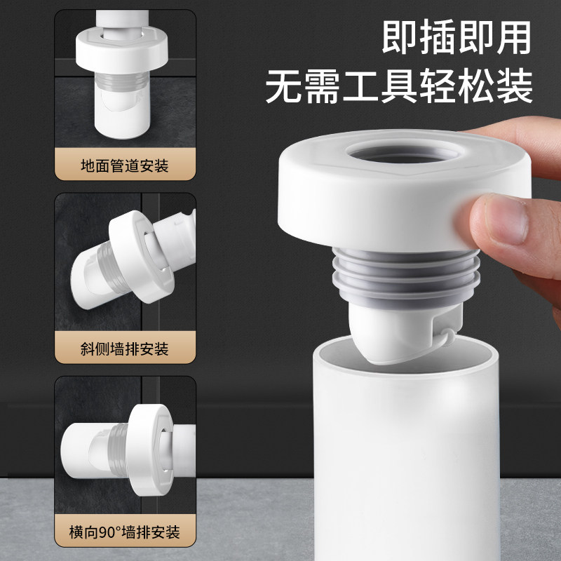 速发下水管道防返臭神器洗手池防臭密封塞口房脸硅盆胶洗衣机堵厨