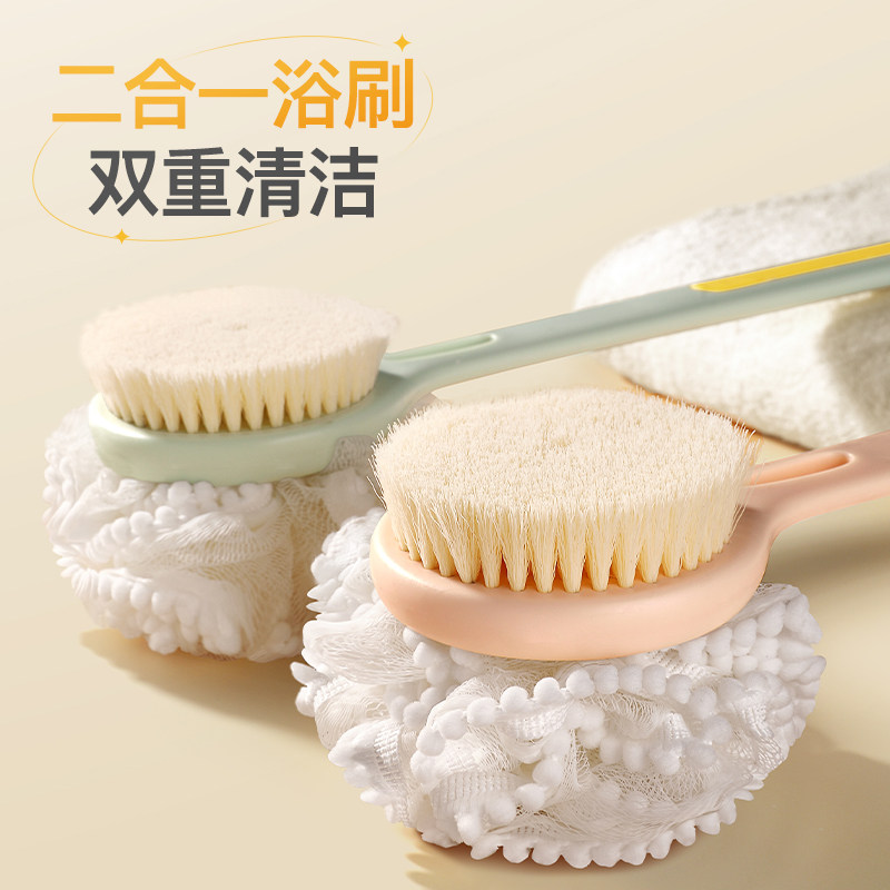 速发长刷浴柄洗澡刷背神器软毛擦后背部搓澡刷子身搓搓泥不求人体