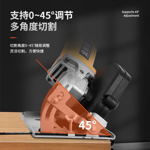 速发角磨机变底座磨光机改装电锯保护罩配件手磨机支架木工台锯