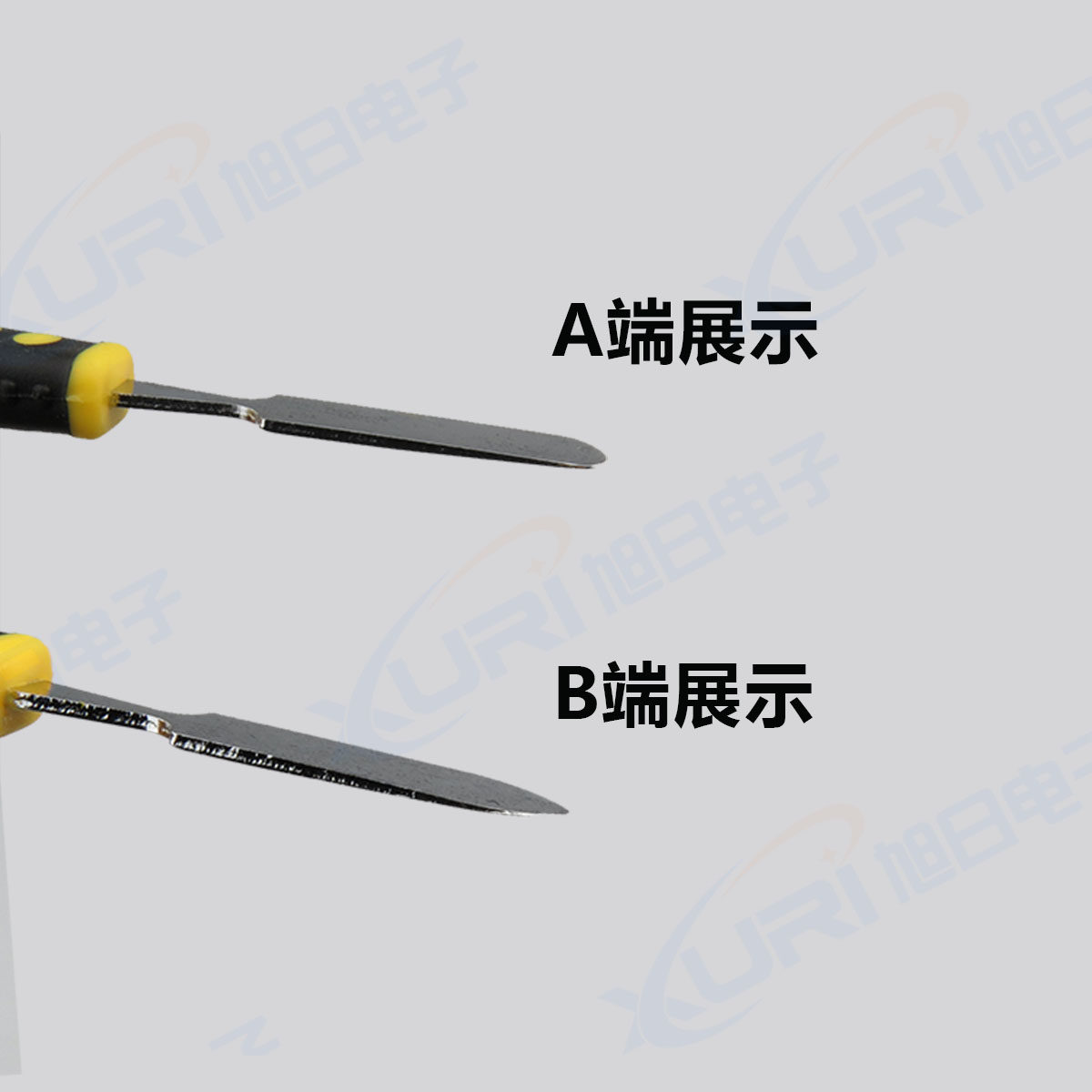速发手机维修开壳 不锈钢金属撬棒 平板电脑屏拆机棒翘棒工具