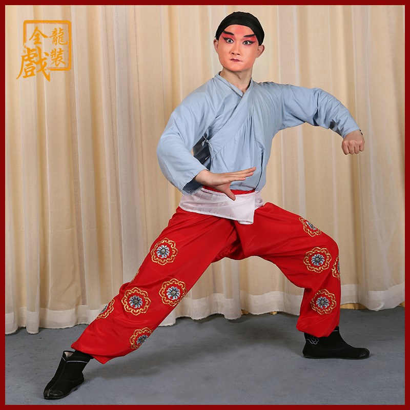 速发全龙戏装京剧水曲服装男武生花旦练功服打底戏裤半全团金花彩