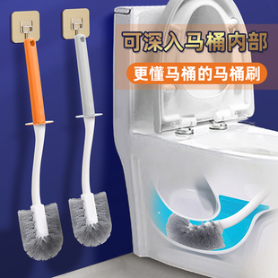 速发马桶刷202新卫家用器死角超好用款生间厕所神无刷子壁挂式洁