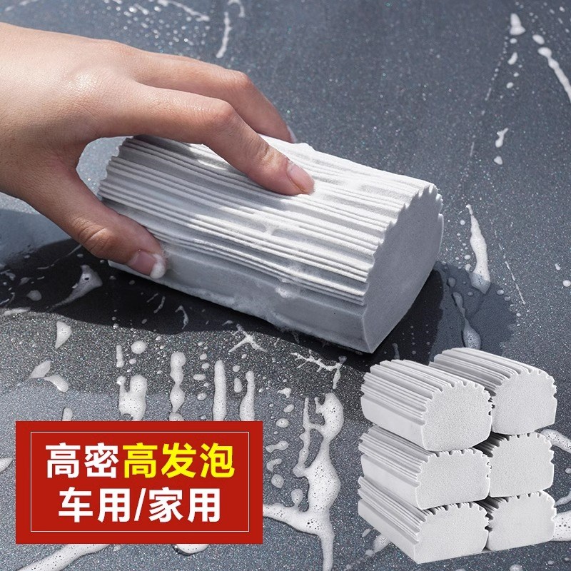 速发吸水海房厨绵洗碗清擦海绵擦强力去污渍抹布家用不掉毛洁玻璃