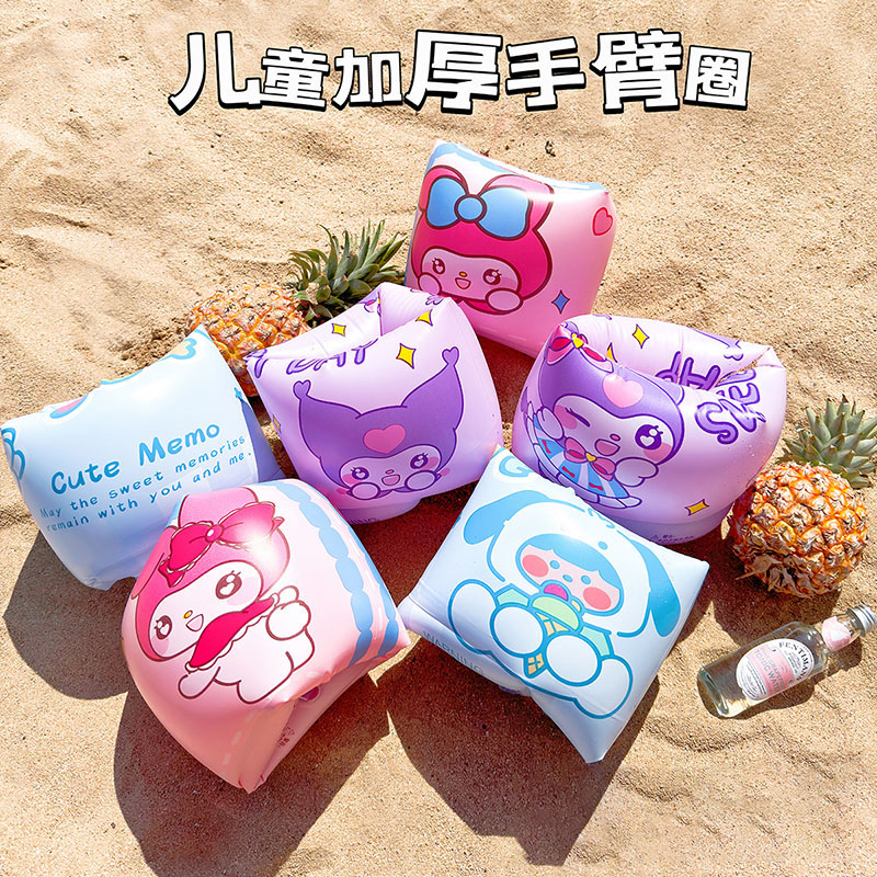 速发儿童成人游泳手臂圈学游泳备装浮袖水袖宝泳臂圈婴幼儿浮力游