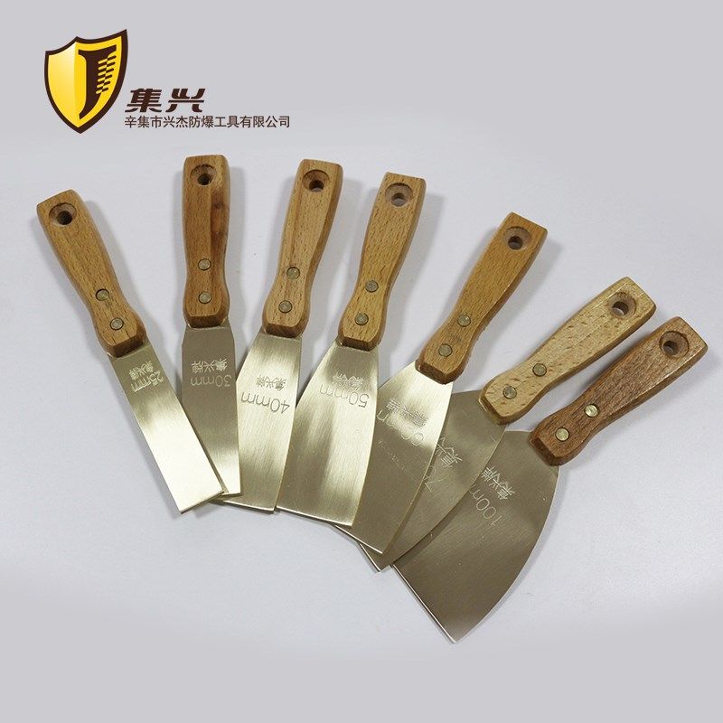 速发防爆铲刀除锈铜铲黄铜木柄油灰刀1.5mm油灰刀防腐刮刀模具铲