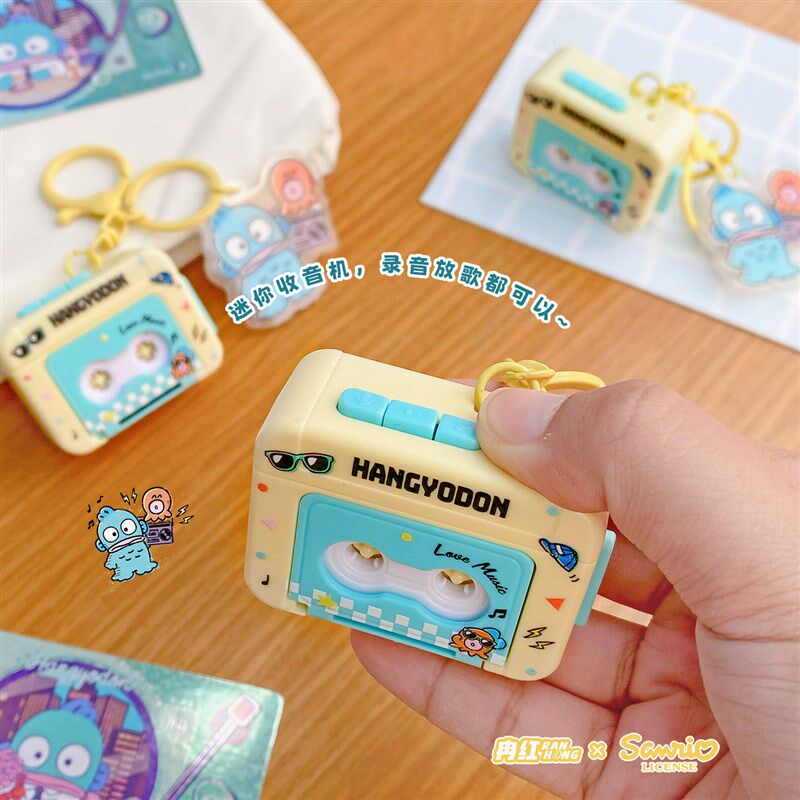 速发鸥半鱼人汉顿磁带录音机扣创意解压玩具儿童学生书包挂件