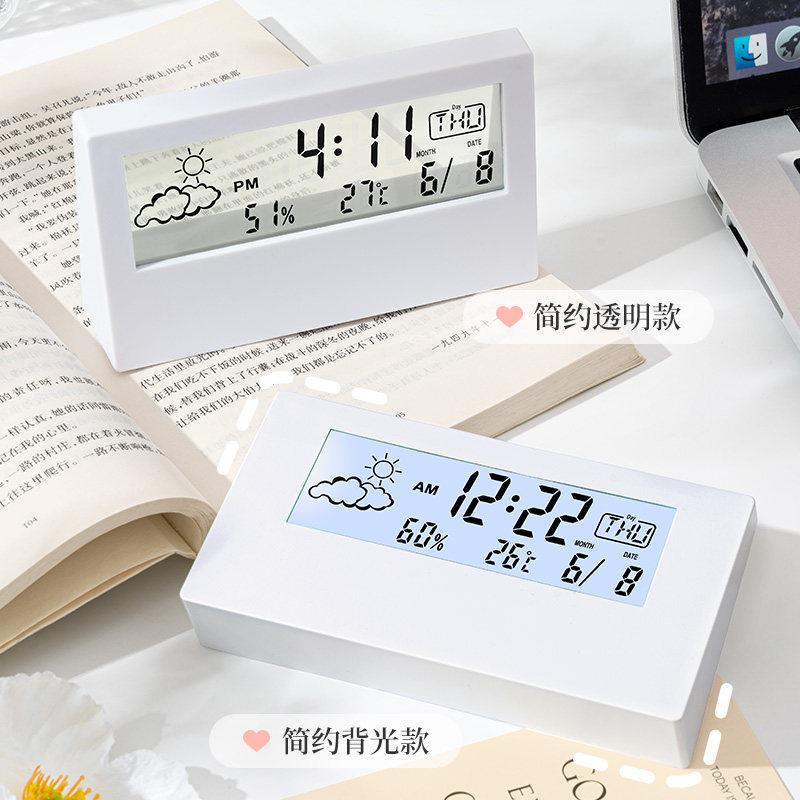 速发办公书生电脑桌面高饰感简约风小众装级品室桌白色男生摆件