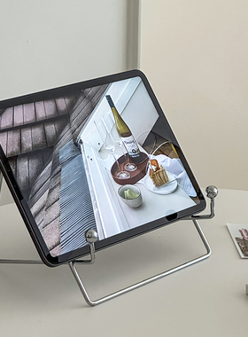 速发创意二机平板支架人合一专用桌面支撑架子床上懒手阅读架