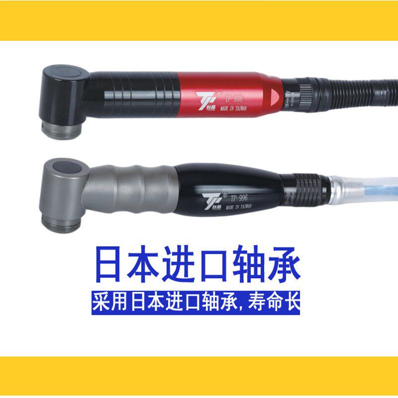 速发气动刮刀机超声波打磨机模具抛光左右摆散打机往复锉弯头