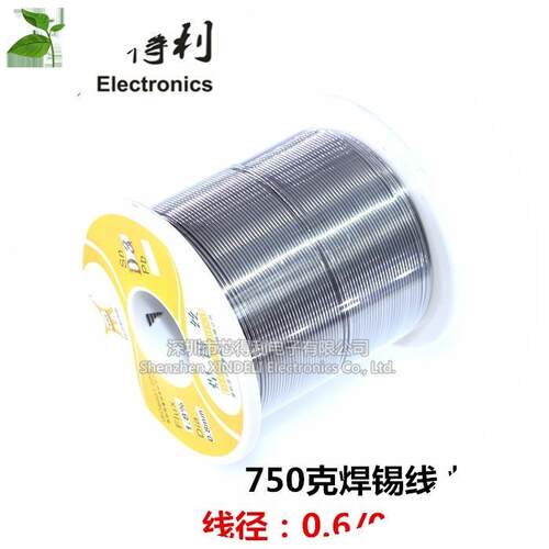 速发环保 线径0.8MM 750克锡卷 优质焊锡线 焊/丝 纯度:6%