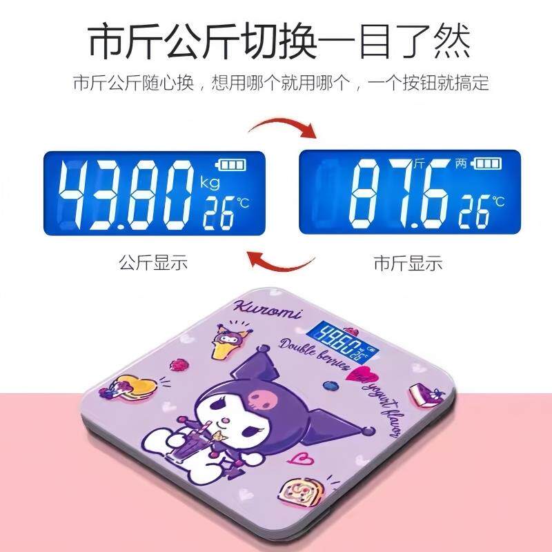 现货体重秤d高度小型人体电子称电子秤体重称可爱健康秤体重