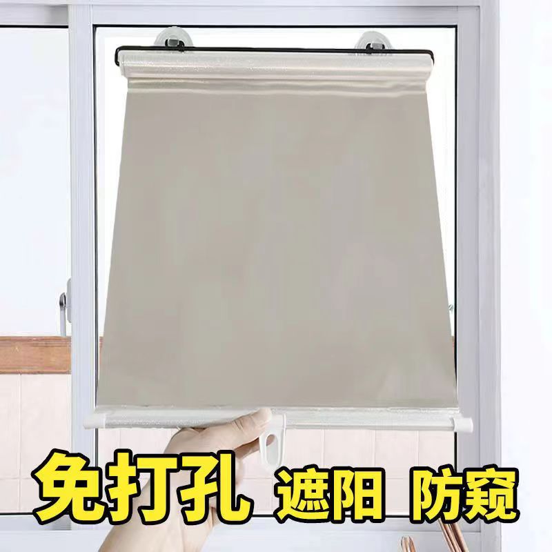 速发铝打汽车遮挡遮光自动伸缩防孔窗帘吸盘式免膜晒家用办公室台