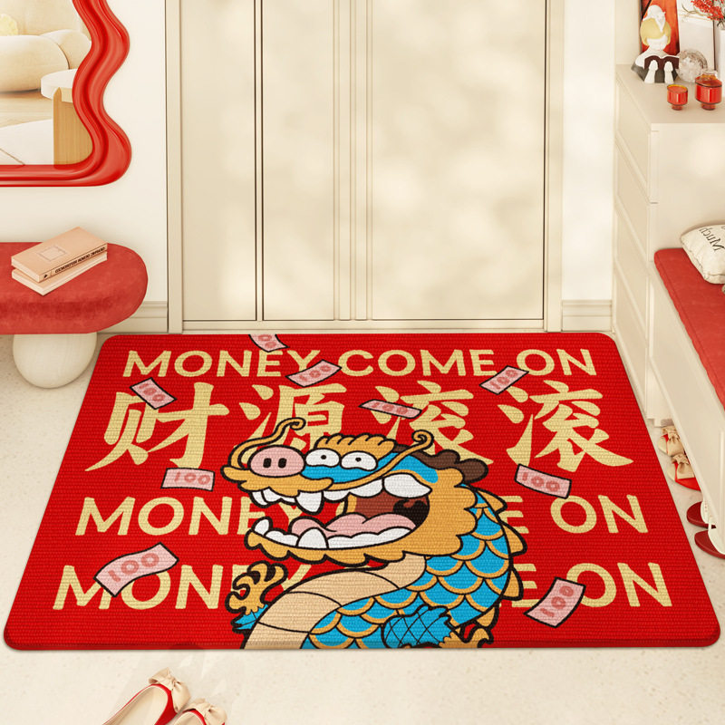 速发家用地垫关户门龙年红色脚垫进门门口除尘地毯玄入垫子门厅防