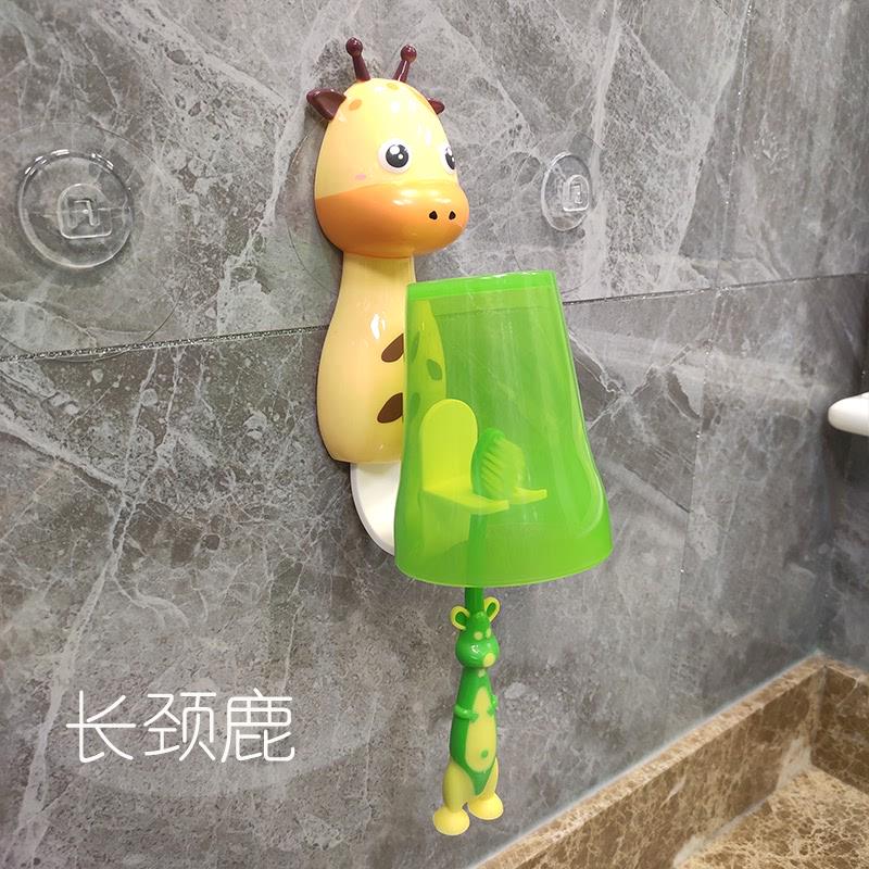 速发摔套装可爱杯防 宝宝牙刷牙壁挂杯杯漱口杯刷牙儿童杯缸 子牙