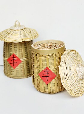速发五谷杂粮丰收仓摆件收纳纯手工竹编小茶叶娄茶叶罐零食话梅罐