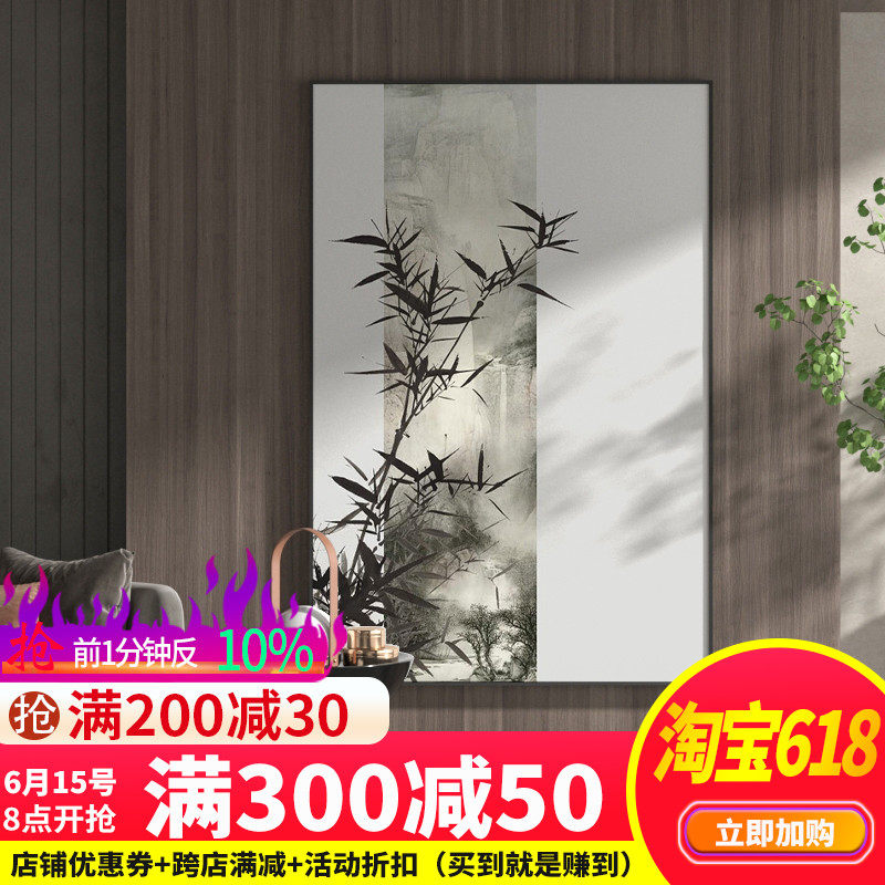 速发新中式禅意饰装画客厅玄关书房茶室软装迎板房松树山水样客松