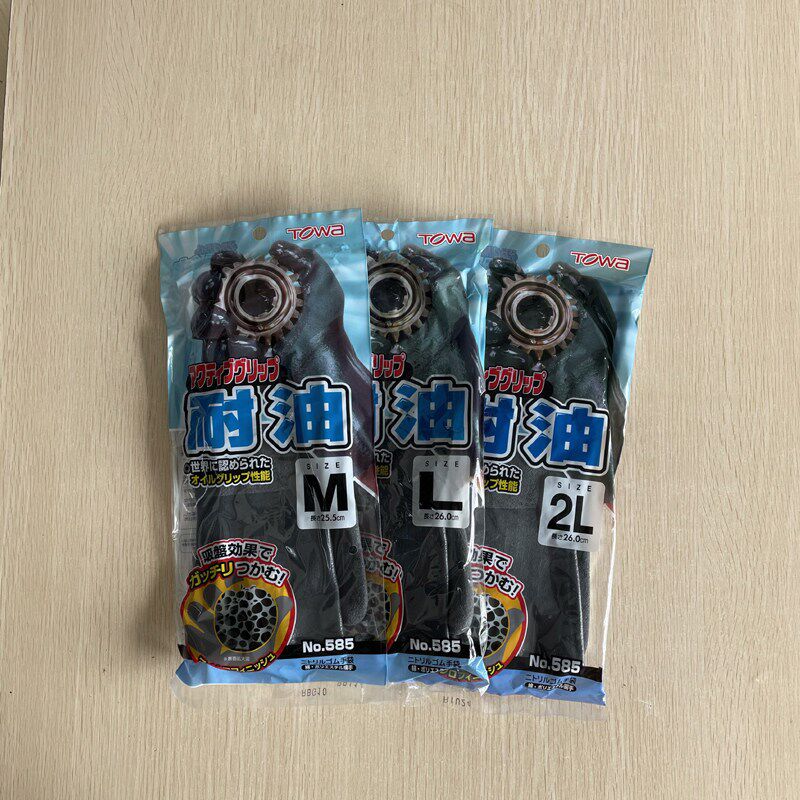 速发W85日本灰色薄款防水防油胶皮手套五金加杀鱼抓鱼捉螃蟹8