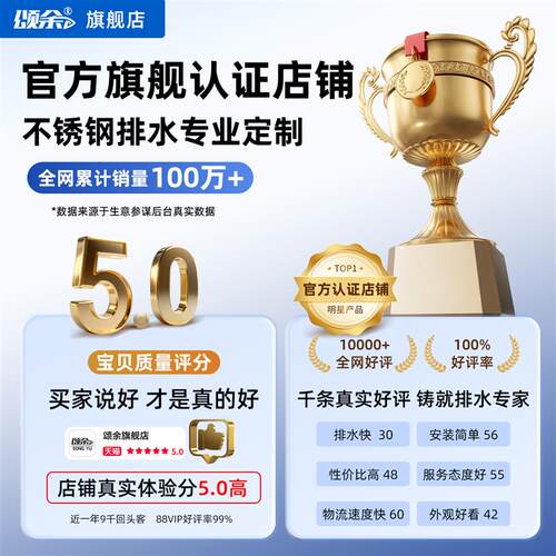 现货排水沟u型槽不锈钢线形成z品排水槽厨房院子地沟盖板花园阳台