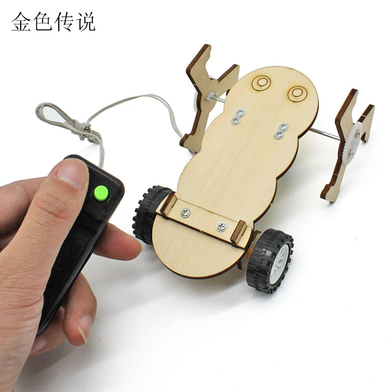 速发板小冲锋小车 木线拼装科技控制作自制简易遥控车手工玩具学