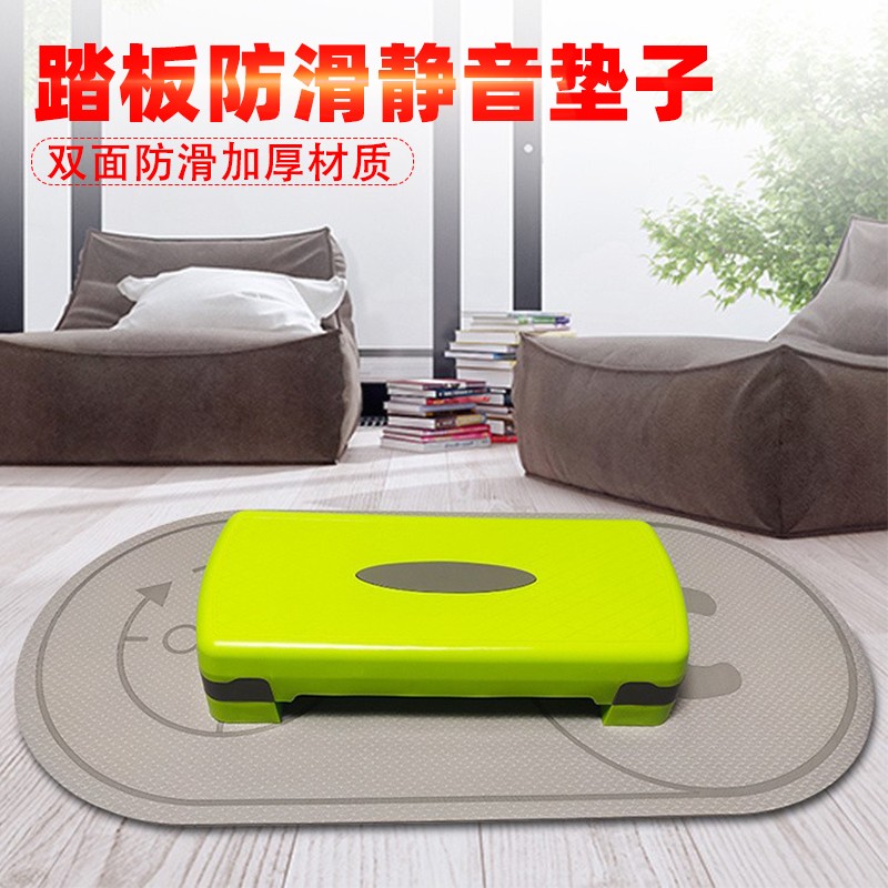 速发踏板垫子家用健身减震隔音室内瑜伽防滑静音儿童运动专业跳绳