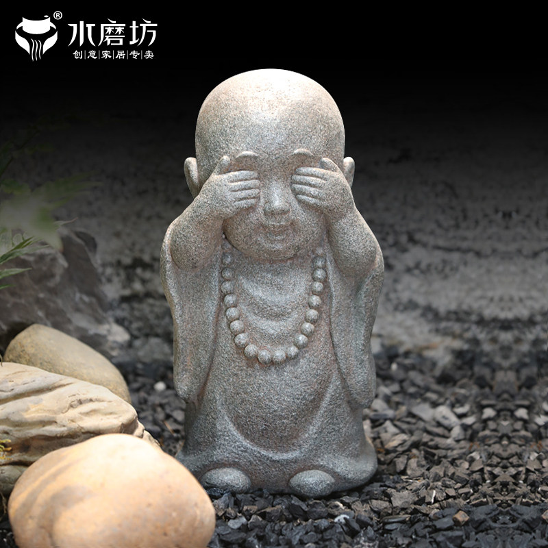 速发中式庭院花园布置禅落沙弥意地摆件露台台造景创意客厅桌面装