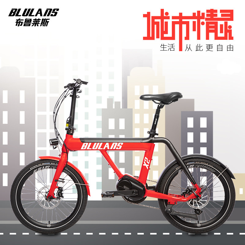 现货布鲁莱斯X2锂电p动助力折叠自行车八方中置电机城市通勤变速