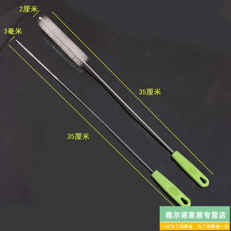 速发小刷子吸管刷细长 水管刷 试管刷吸管刷 清洁刷软毛加长毛刷