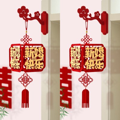 速发喜字门饰挂件结婚立体挂饰囍字婚房门口布置门挂装饰房门壁挂