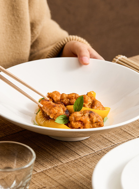 速发优格日式和风浅号笠碗拉面碗大斗白色陶瓷碗家5202用新款高档